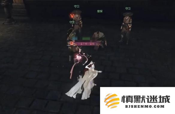 逆水寒手游审讯密探奇遇怎么做