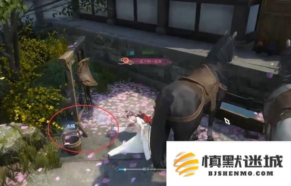 逆水寒手游审讯密探奇遇怎么做