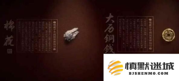 燕云十六声麻布袋结局是什么