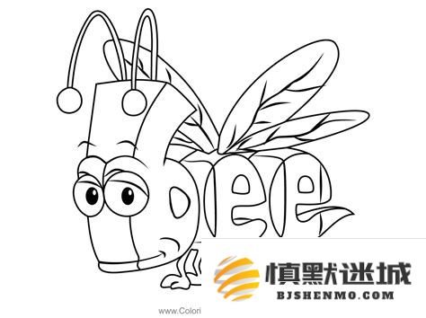 word自动生成目录页码怎么修改_word自动生成目录设置页码
