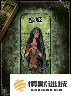苏丹的游戏怎么升级角色