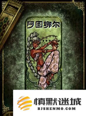苏丹的游戏怎么升级角色