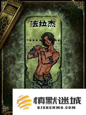 苏丹的游戏怎么升级角色