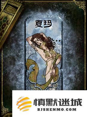 苏丹的游戏怎么升级角色