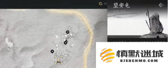 燕云十六声马迷途天地万籁在哪