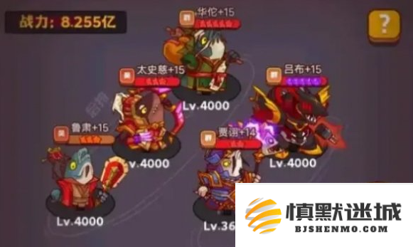 咸鱼之王红卡好还是橙卡好