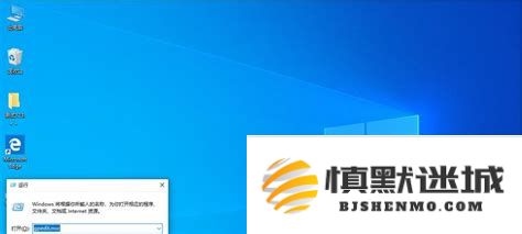 深入分析Windows 10电脑自动启动的原因以及相应的解决方案