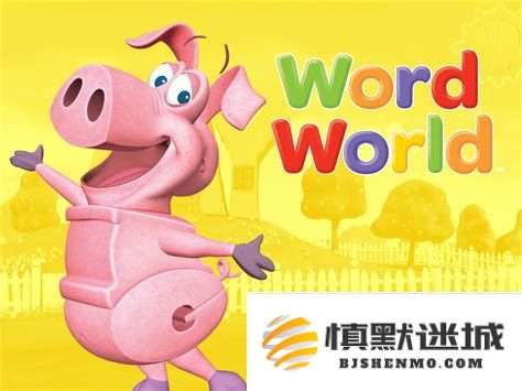 如何让Word中的表格自动延展到下一页以适应内容_探讨Word表格在跨页时的自动调整功能