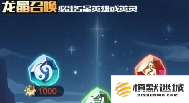 三千幻世阵营召唤怎么玩