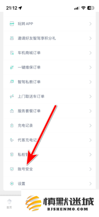 67f4338d474cf.png