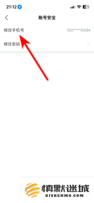 67f4338d91dd6.png