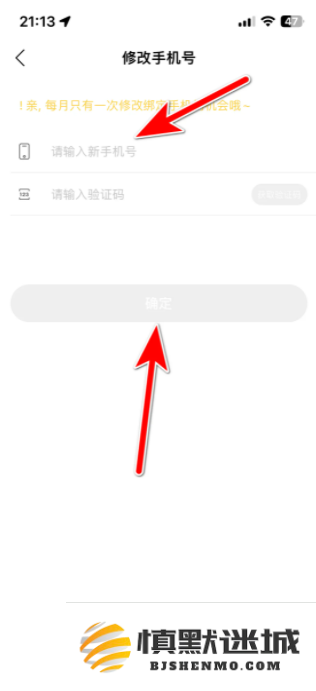 67f4338ddb8ad.png