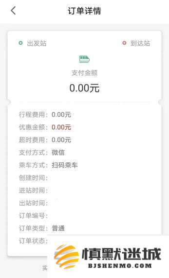 67f4338baab5a.png