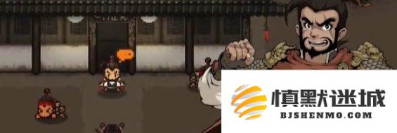 大江湖之苍龙与白鸟听琴大会怎么过