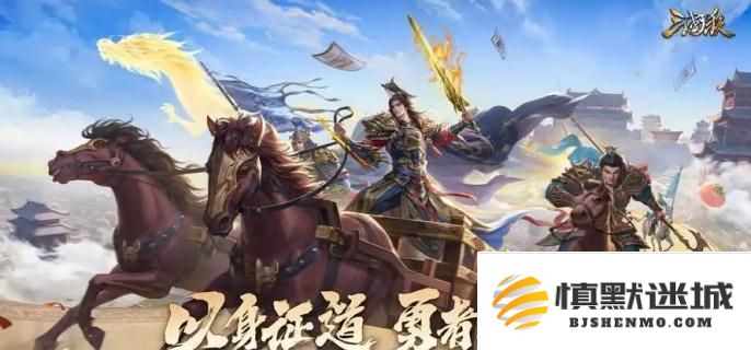 三国杀SP姜维的技能详解与介绍，全面解析SP姜维的战斗能力和技能特点