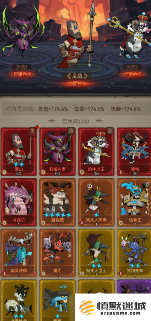 67f4337b516b6.png