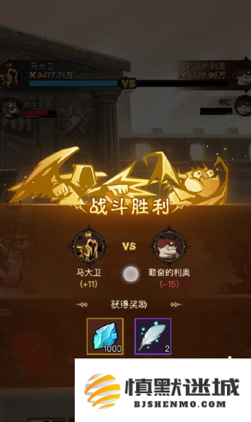 67f43373c98c8.png
