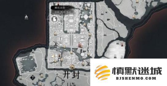 燕云十六声镖局任务怎么过