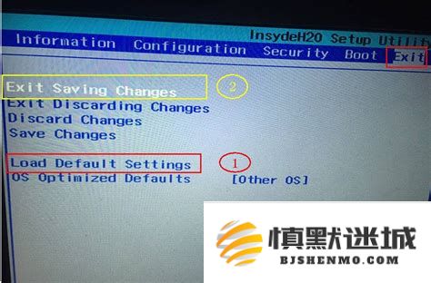 怎样将计算机的BIOS系统恢复到出厂设置以解决启动问题