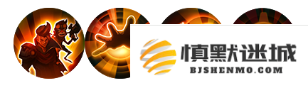 决胜巅峰克劳德怎么出装