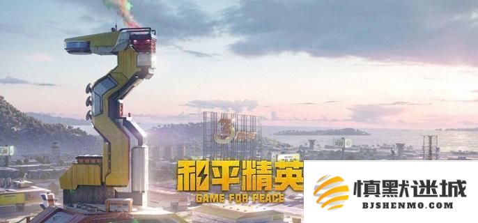 和平精英如何获取白糯汤圆皮肤，详细介绍白糯汤圆皮肤兑换的途径与方法