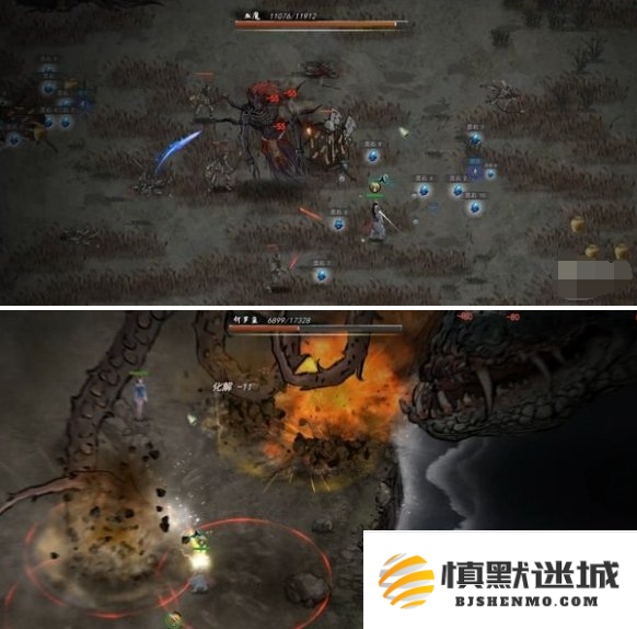 鬼谷八荒精卫填海任务怎么做