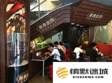 魔兽世界主题餐厅的独特名称是什么？探索《魔兽世界》主题餐厅的精彩与创意！