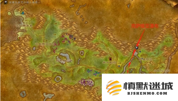 魔兽世界wlk克萨维亚之水任务怎么做
