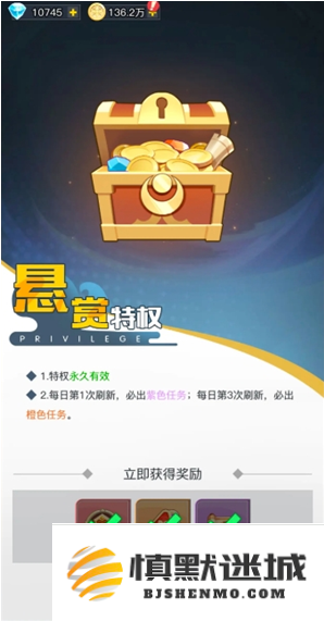 三千幻世萌新该注意什么