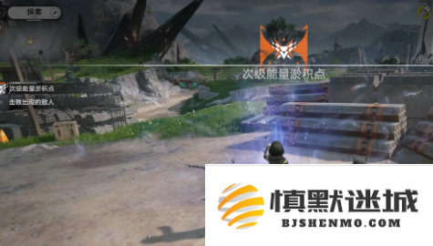 明日方舟终末地能量淤积点怎么消除