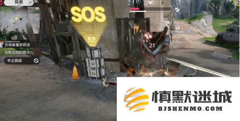 明日方舟终末地能量淤积点怎么消除