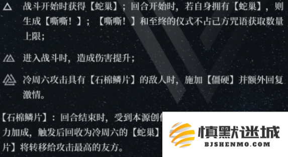 重返未来1999冷周六值得抽吗