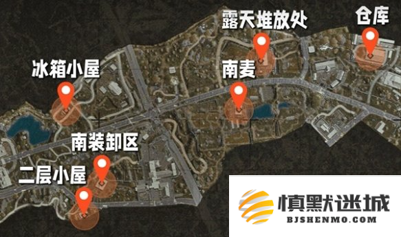 暗区突围暴雨寻迹痕迹在哪里