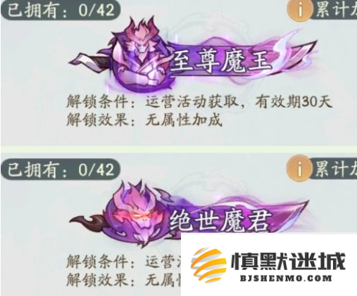 寻道大千称号有哪些