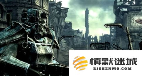 B社下一步重制计划曝光：《辐射3》原设计师透露将借鉴《辐射4》的设计理念