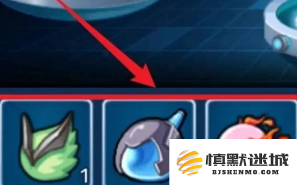 赛尔号怀旧服元神珠怎么孵化