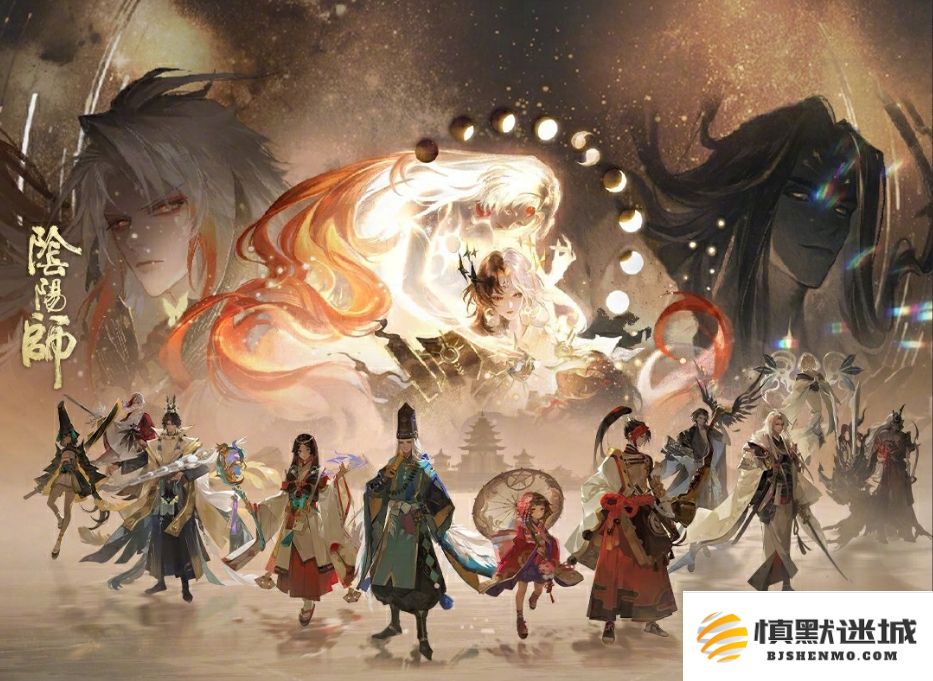 阴阳师体验服4月23日最新更新内容详细汇总与解析