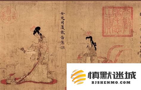 梦幻科举女史图,梦幻科举女史图片高清