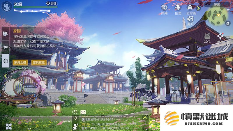 偷得江湖春日悠闲时光，带你领略《剑侠世界3》的闲适休闲攻略