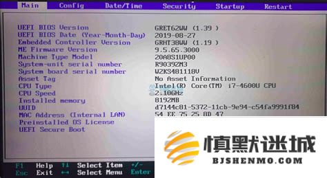 主板恢复BIOS默认设置后开机出现黑屏问题的解决方案分析
