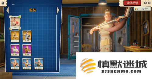叮咚，我是来拆家的！《家有恶邻》抢先体验现已上线 首发38元