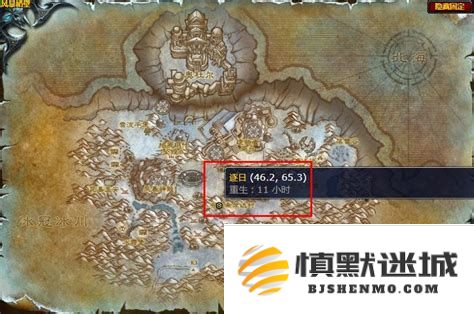 魔兽世界逐日灵魂兽的秘密探索与获取攻略分享