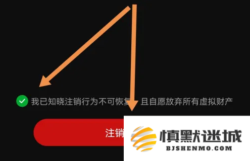 68016288d0cf1.png