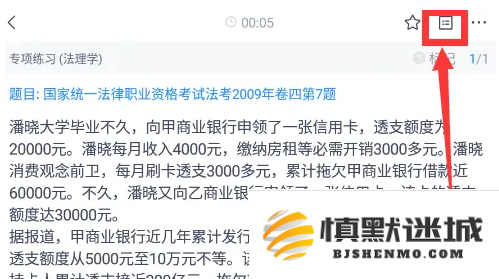 680162828ad30.png