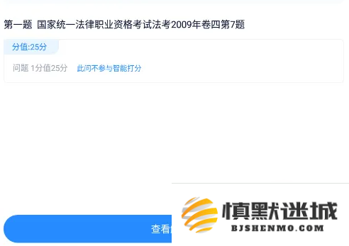 68016282dade1.png