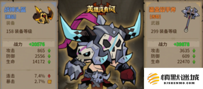 6801627e1df04.png