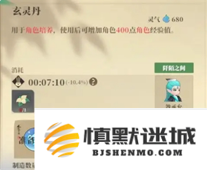 68016275bdb0b.png