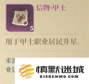 6801627828fae.png