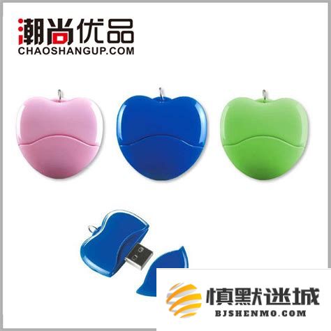 U盘启动盘制作工具推荐与选择技巧：帮你找到最稳定的解决方案