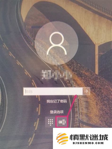 如何快速找回忘记的Win10系统密码？详细解决方法与指南